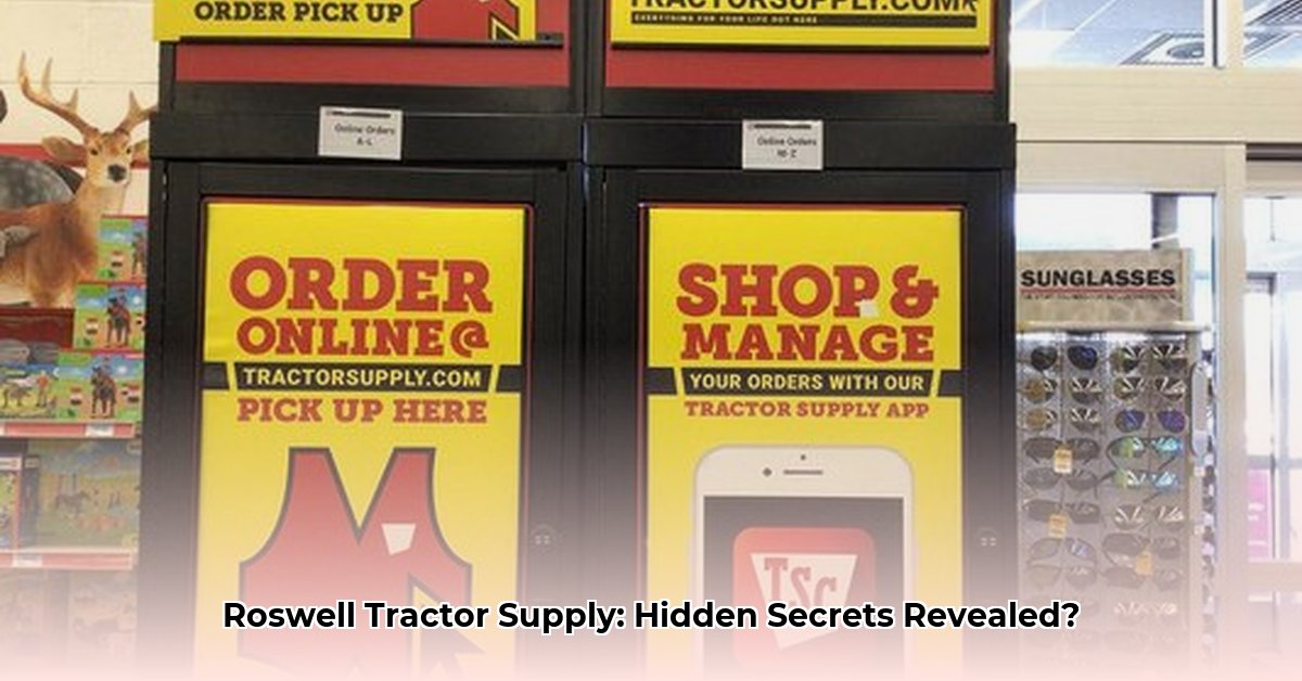 roswell-nm-tractor-supply